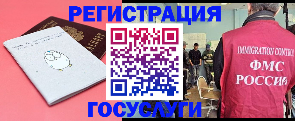 найти адрес прописки в Лодейном Поле