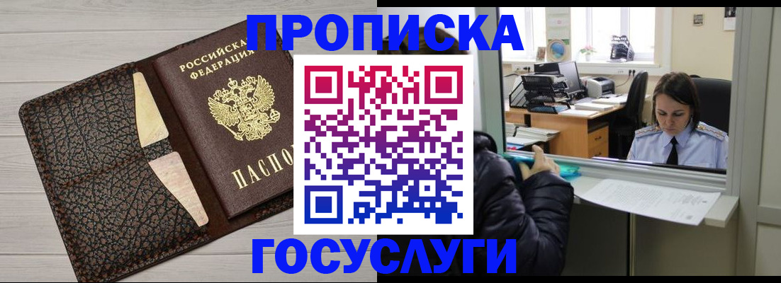 форма 3 в Лодейном Поле